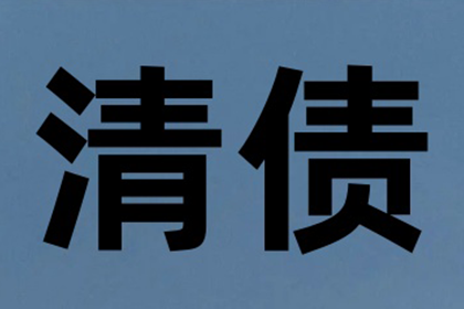 云南农信信用卡多余还款处理方法